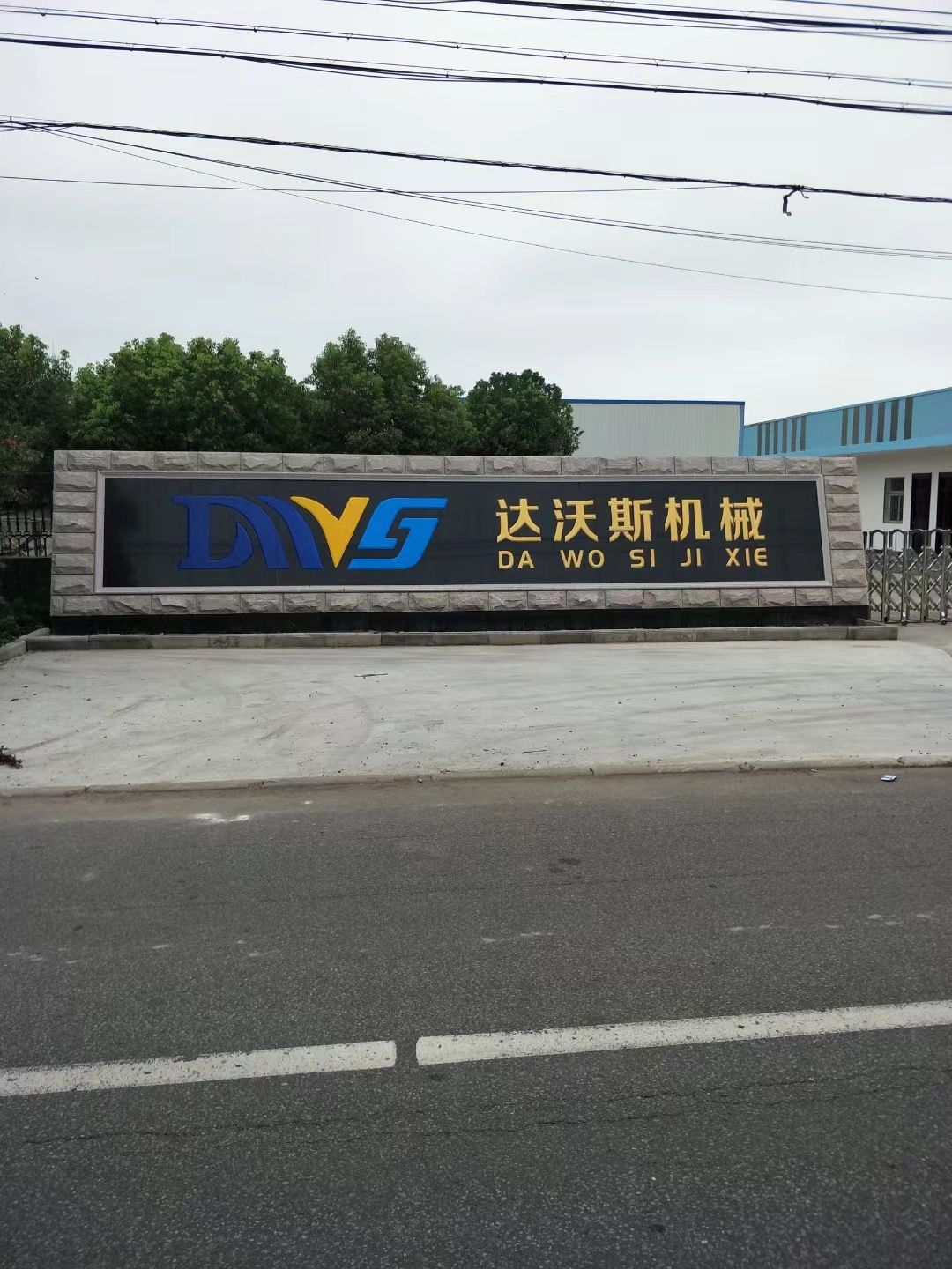 金坛区大理石刻字
