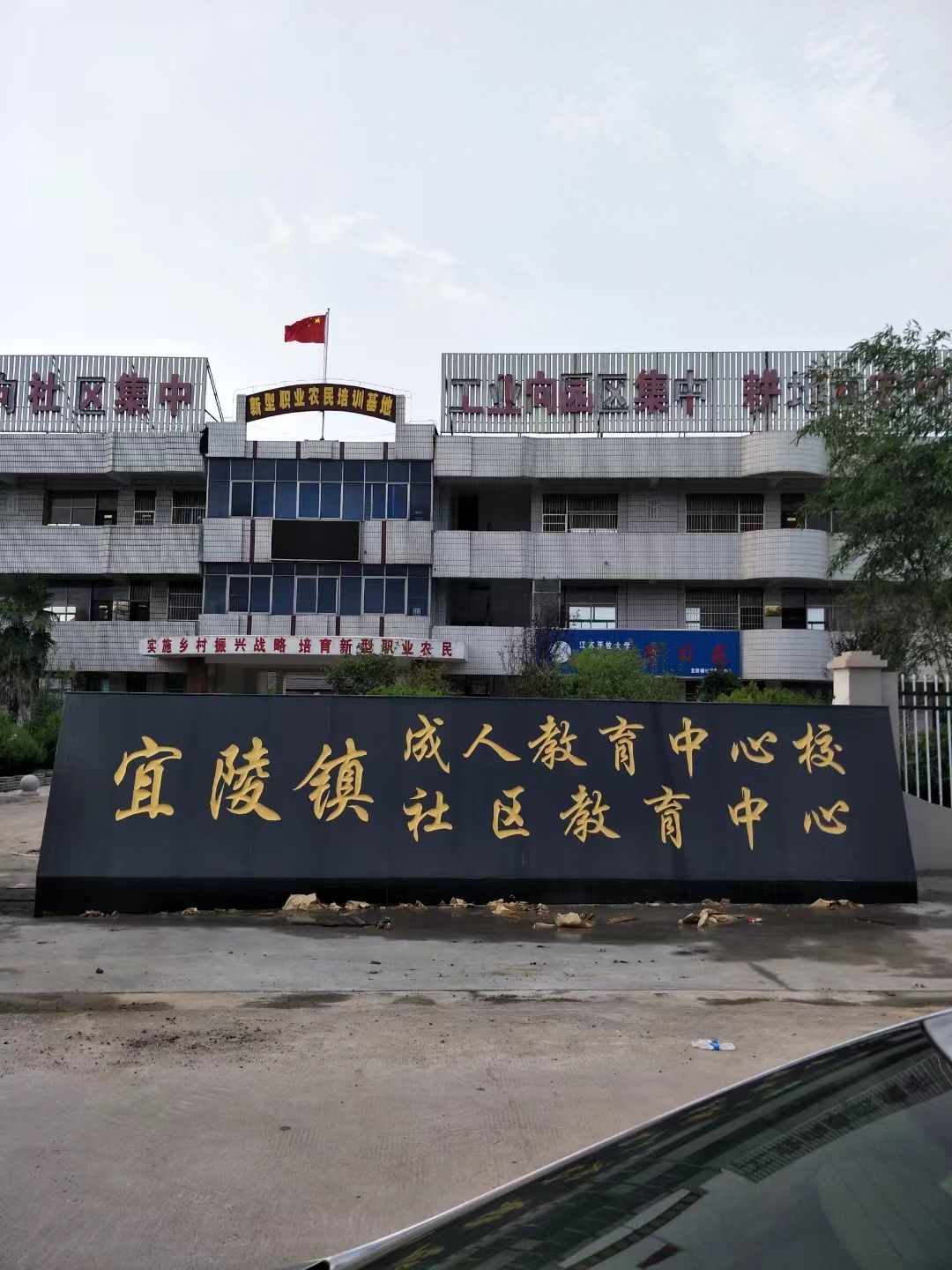 金坛区大理石刻字