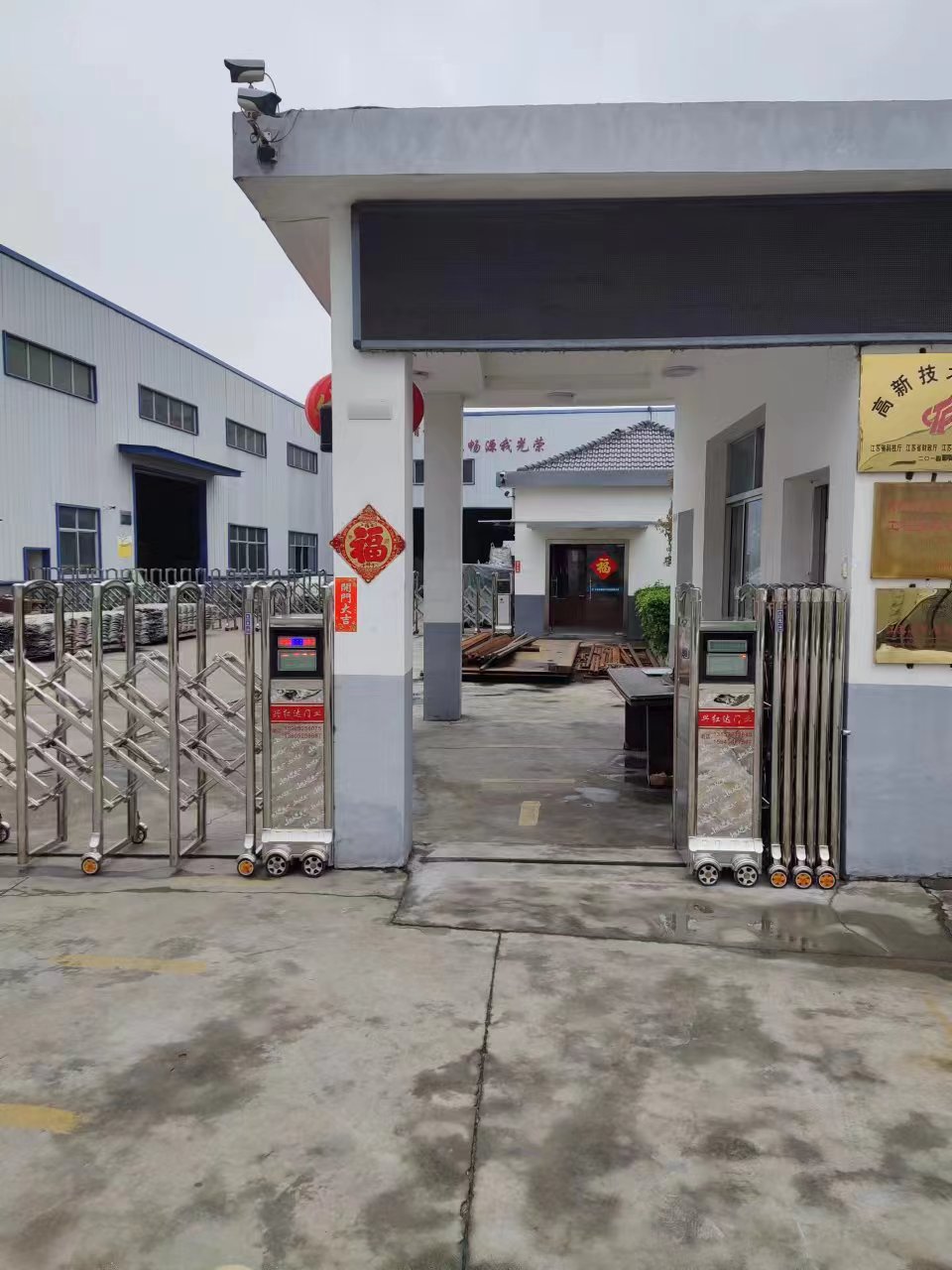 金坛区道闸