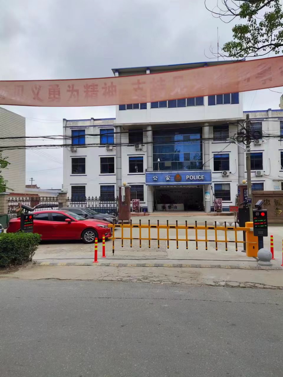 金坛区道闸